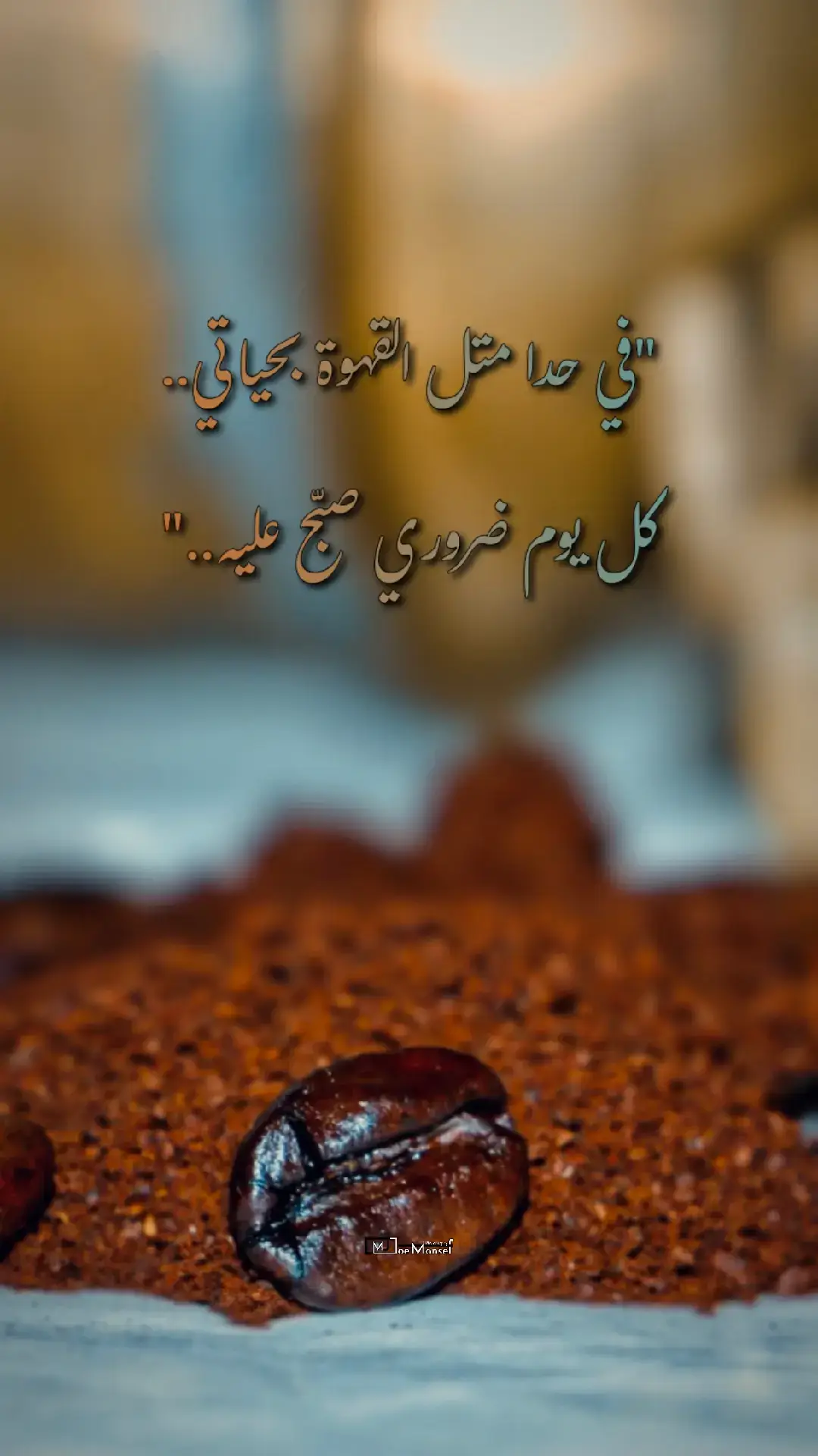 #♥️ #Love #heart #you #quotes 