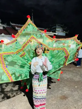 ၼူၵ်ႉဢွၼ်ႇ ၵႃႈမိူဝ်ႈၶမ်ႈဢွၵ်ႇဝႃႇ 😁#fypシ゚ #pageforyou_🔥 #လွယ်လုံပညာဗောဓိပရဟိတကျောင်း 