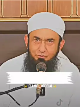 #Tariq_Jamil❤️💯🥺🤔 #video_viral_tiktok #foryou 