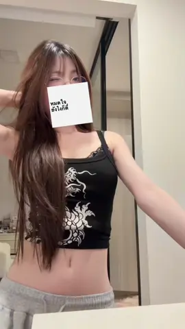 😖