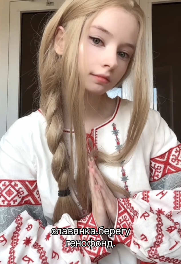 😇✊🏻