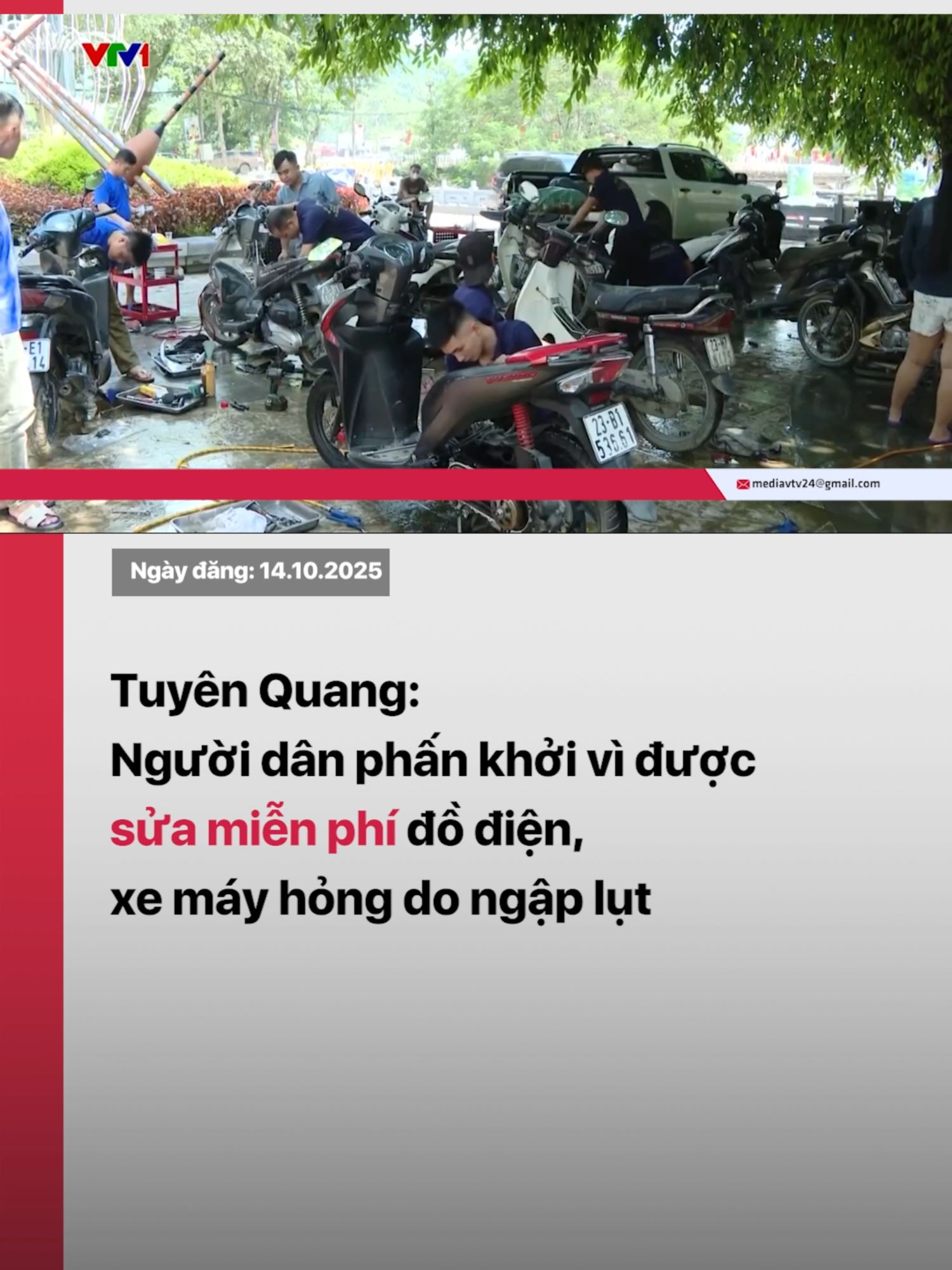 Tại tỉnh Tuyên Quang, khi mà nhiều thiết bị điện tử, điện lạnh, xe máy trong gia đình bị hư hỏng do ngập lụt, một hoạt động đầy ý nghĩa đã được triển khai, đó là: sửa chữa đồ điện tử, điện lạnh miễn phí cho bà con nhân dân. #tiktoknews #vtvdigital #vtv24 #mualumienbac #tiktokdieuky #tuyenquang
