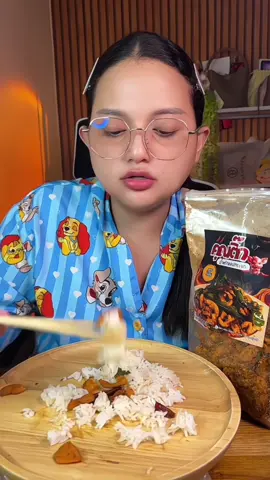 กินเพลินนมากก🔥#น้ําพริกแคปหมู #น้ําพริกแคปกระจกคุณติ๊ก #น้ําพริกหมูกระจก #กินกับtiktok #อร่อยบอกต่อ  @กินตามตาล 🍒🧸🍫🍿 