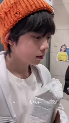 Baby #tffamily_4th_generation #chenyiheng_陈奕恒 #chenyiheng #trandichhang #fypシ゚viral 
