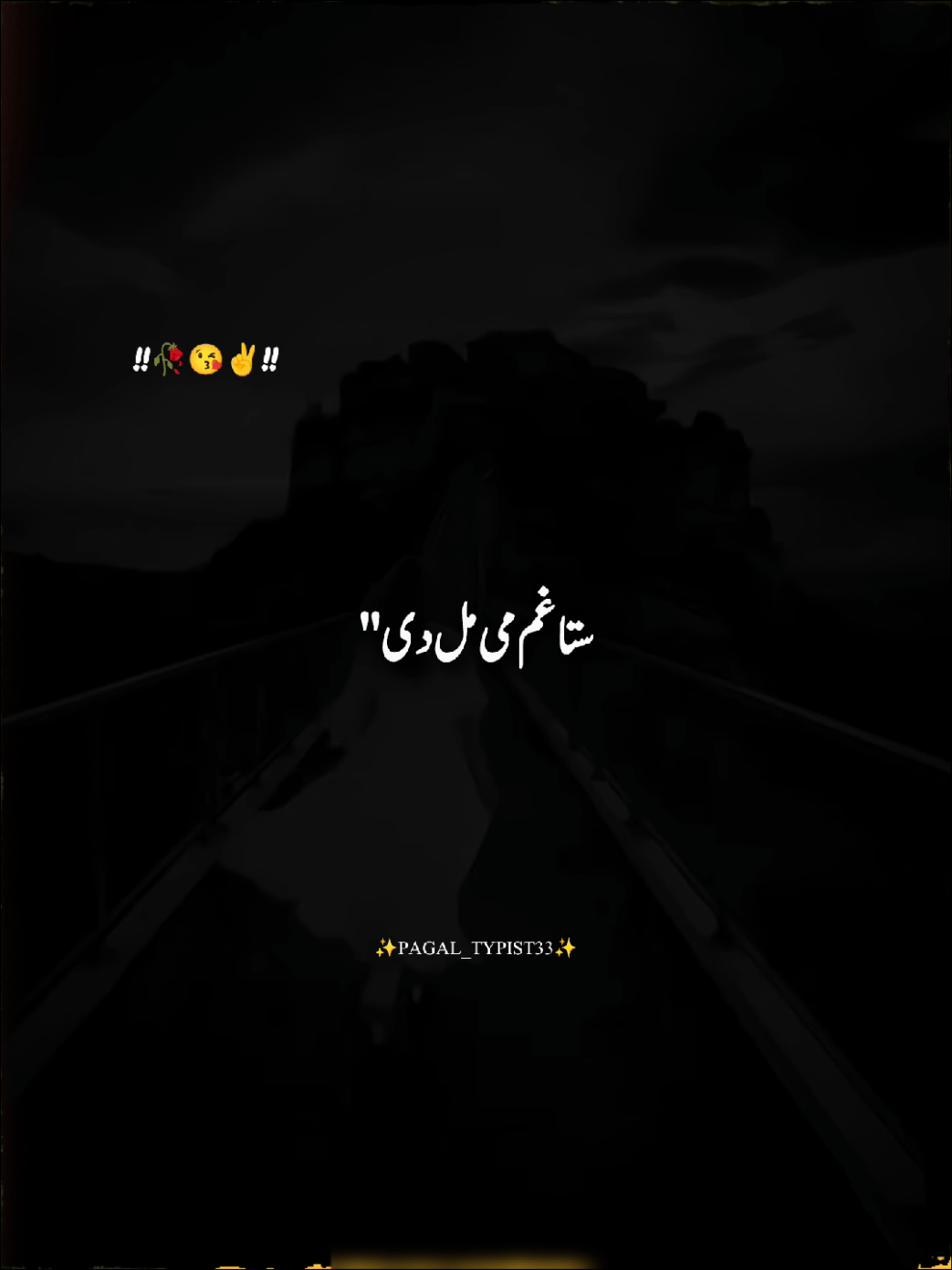 zrha mo hushal ka ❤ #foryoupage❤️❤️ #unfreezemyaccount #viralvideo #foryoupageofficiall #viraltiktokvideo 