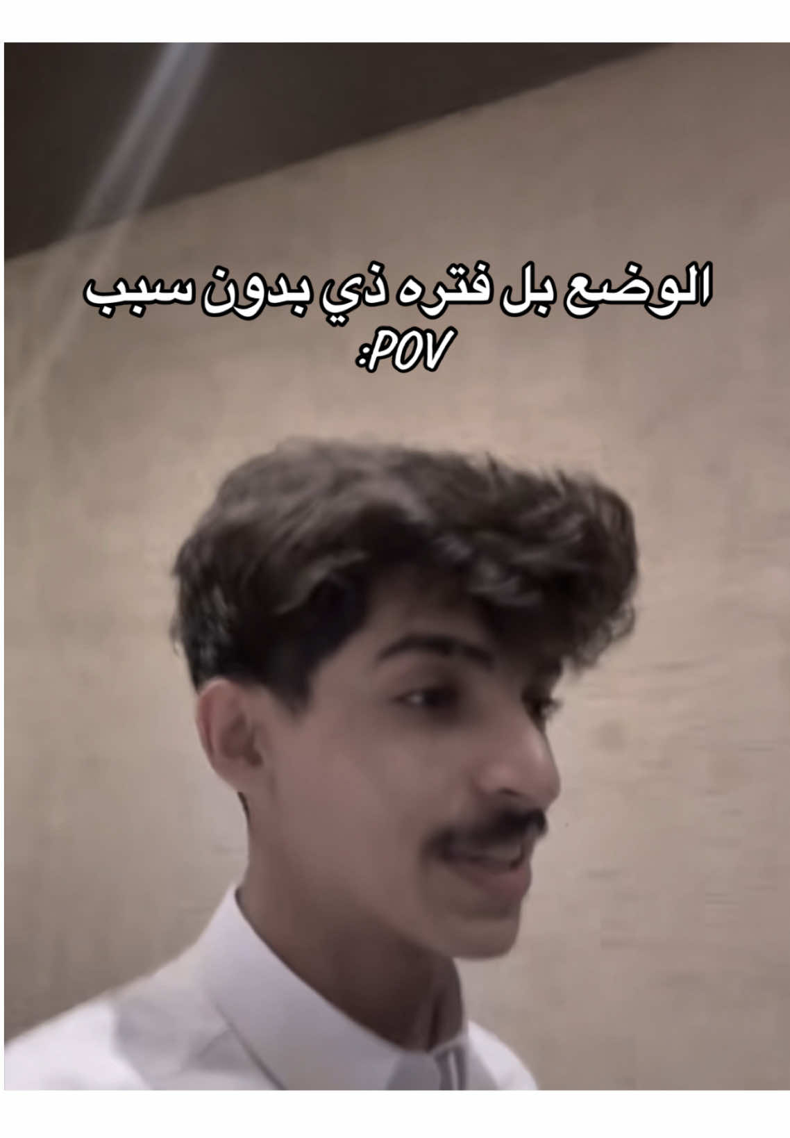 🙃😂@Nawaf khalid #اكسبلورexplore 