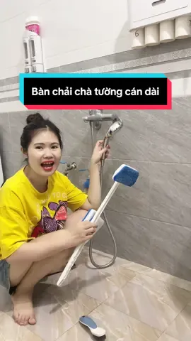 Bộ bàn chải chà tường cán dài #buithituoi1197 #banchaichatuongphongtam #banchaichatuong 