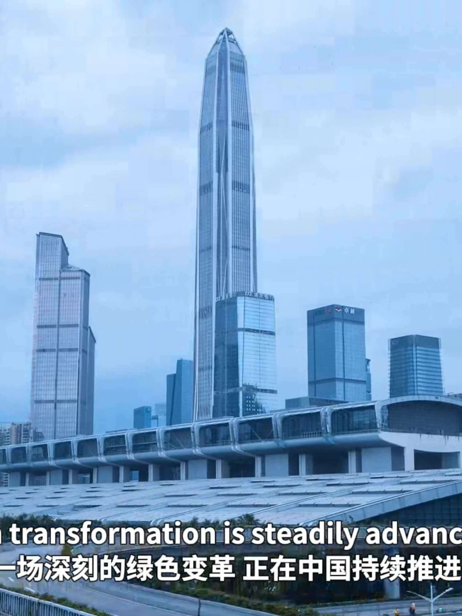 Une profonde transformation verte est en cours en #Chine. 一场深刻的绿色变革，正在中国持续推进。