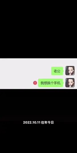 高手#搞笑  #看一遍笑一遍   #上热搜  #上热门  #万万没想到