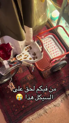 #اكسبلور #ترند #explorer 
