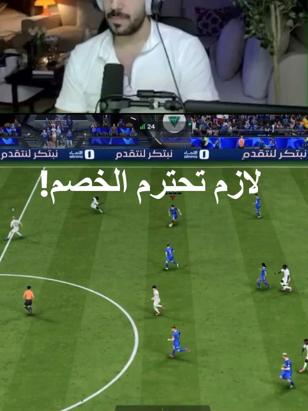 #FC26