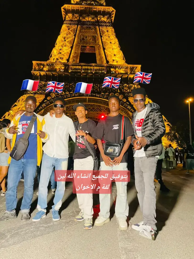 #فرنسا🇨🇵_بلجيكا🇧🇪_المانيا🇩🇪_اسبانيا🇪🇸 #جنقو_مسامير_الأرض🇸🇩🇸🇸جنقوكالي #جنقو_مسامير_الأرض🇸🇩🇸🇸جنقوكالي #جنقو_ليبيا🇸🇩🖤🇱🇾 #sudanese_tiktok @زول مهاجر 🩸😪 @بيبي ماكس🥷Bebe Max @أوكسجين👑OXYSGEN 
