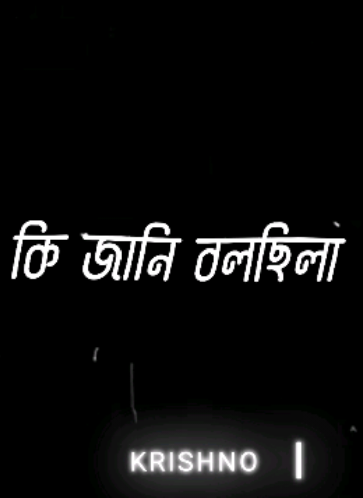 বলছিলাম না চেন্জ হয়ে যাবা তুমি..!! 🙂💔@💠S𝙷𝙰𝙽𝚃𝙾🎴 @💠S𝙷𝙰𝙽𝚃𝙾🎴 #foryou #1millionaudition #foryoupageofficiall @TikTok @Zihad Hasan 📓🖋️ 