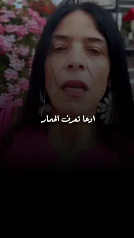 #ابعتهالو 