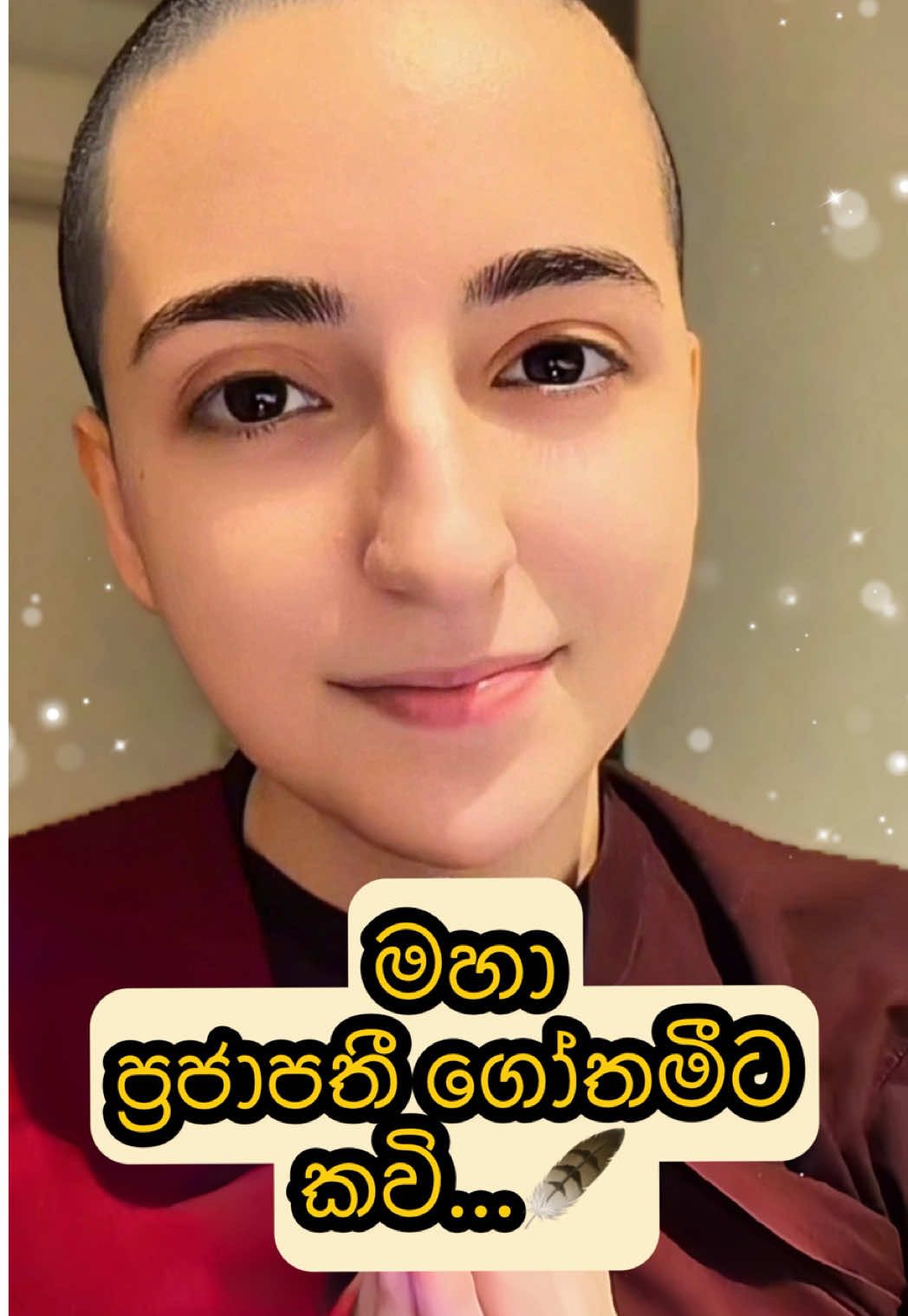 මහා ප්‍රජාපතී ගෝතමී .... #බුදුසරණයි_හැමෝටම☸️♥️🙏 #බුදුසරණයි #ශ්‍රීලංකා_🇱🇰❤️👈 #තෙරුවන්_සරණයි🙏🌹🌼🌺🙏🙏 #ධර්මදානයක්_වේවා 