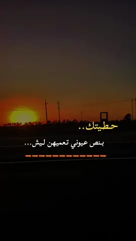 #عباراتكم💔💔؟ #😔💔🥀 