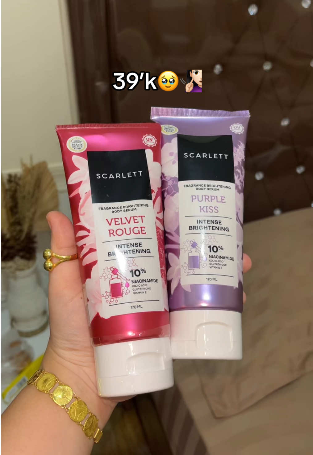 #fyp #bodycareroutine #bodyserumscarlett 