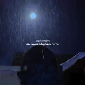 “사랑을 아직 난 몰라서…”#foxrain #tamtrang #xuhuong #hanhsuri 