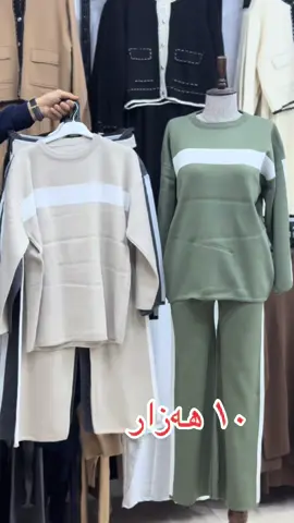 #fouryou #fypシ゚ #fypage 