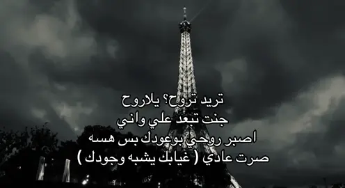 #احبك #بنساك 