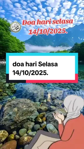 #doa#hari#selasa#14/10/2025#