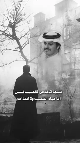 عبرة حزن متخفيه فابتسامة ♦️.. #الوليد_ال_عامر ، #وداع_المحبين ، #قوالب_سمر ، #fypシ゚viral🖤tiktok @الوليد ال عامر #CapCut 