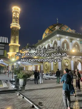 #arabic#syairarab#fouryou#fouryoupage#xybca 