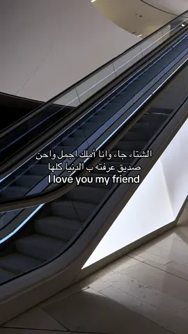 #stitch #viral #tiktok #foryou #الحمدلله_دائماً_وابدا ❤️