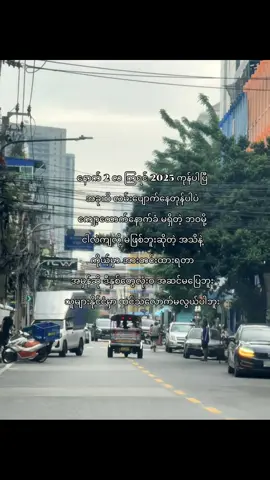 😔 #fyp#crd#fyppppppppppppppppppppppp#foryou#foryoupage 