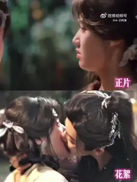 [เบื้องหลัง💋ฉากที่ตัดและไม่ตัด] 侯明昊纪伯宰 x 卢昱晓明意 🎬 ost.《入青云》Love in the clouds🐒🥝💚🌫️#โหวหมิงฮ่าว #houminghao #luyuxiao #Loveintheclouds #ติ่งซีรี่ย์จีน @เพลงหวานRaja🥝 @เพลงหวานRaja🥝 @เพลงหวานRaja🥝 