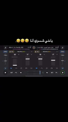 #اكسبلورexplore #standwithkashmir @جـيـبـلا اعذرني ي حب حق الطفش 🤣🤣#الشعب_الصيني_ماله_حل😂😂 
