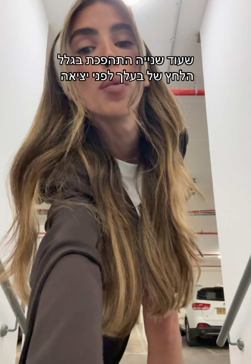 מתי הם יבינו שזה חלק מההתארגנות מתיייייייי? #foryou 