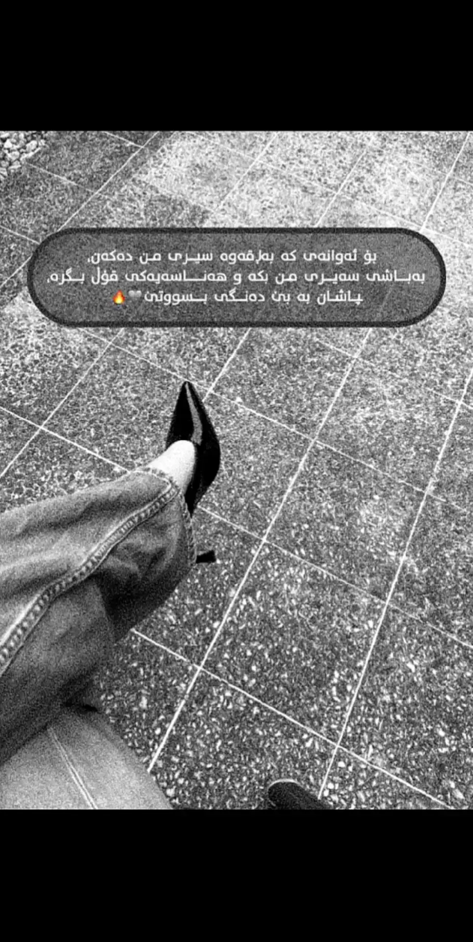 #tiktok#foryoupage #fyppppppppppppppppppppppp  acc bnn👍🏻🖤'
