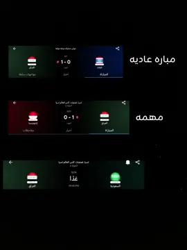موطني طيط طيط #العراق #كلان_h4x #الشعب_الصيني_ماله_حل😂😂 #CapCut 