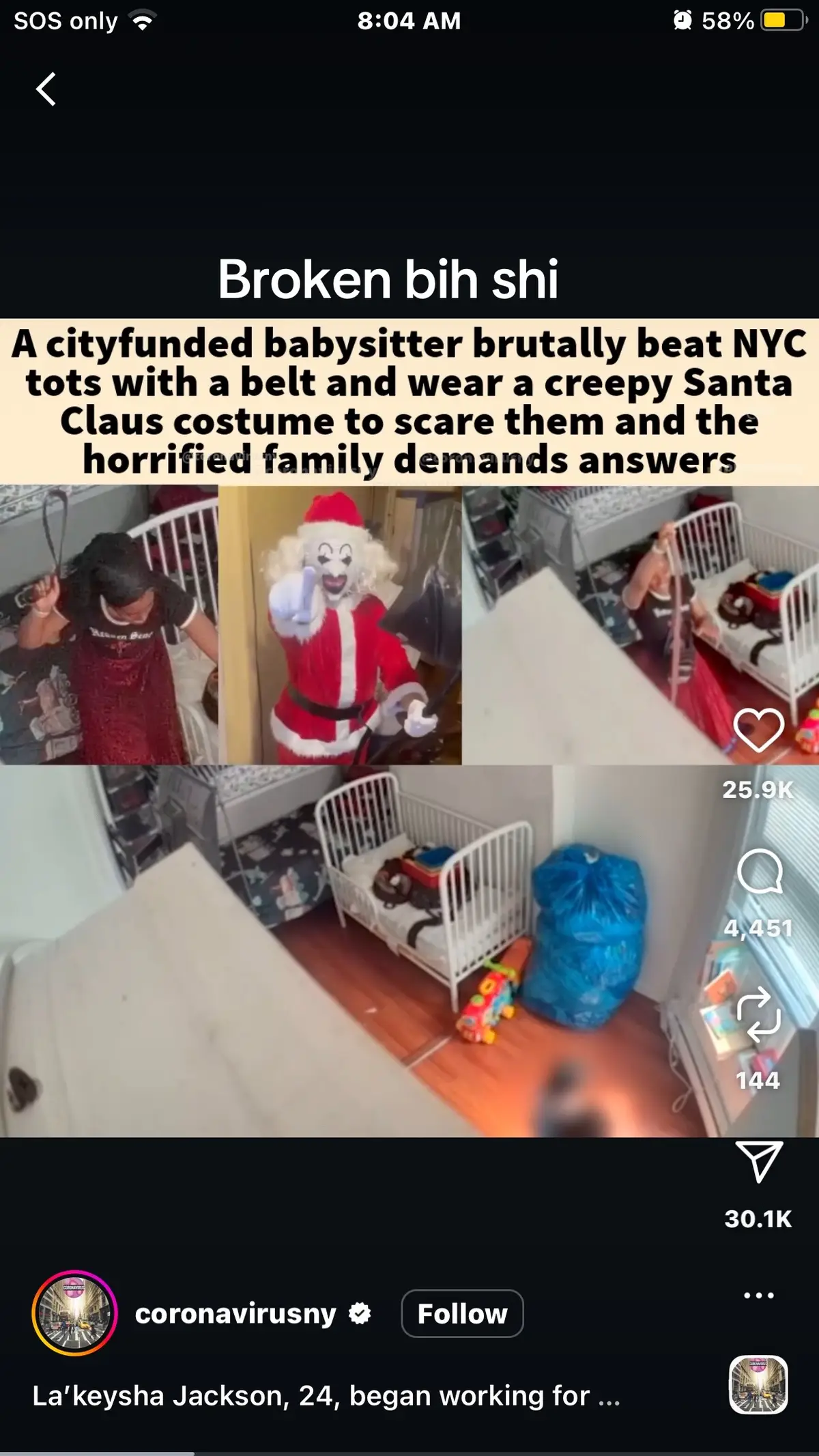 Another babysitter?! 