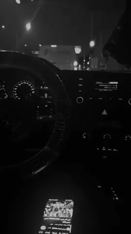 حال المعيشة  ...