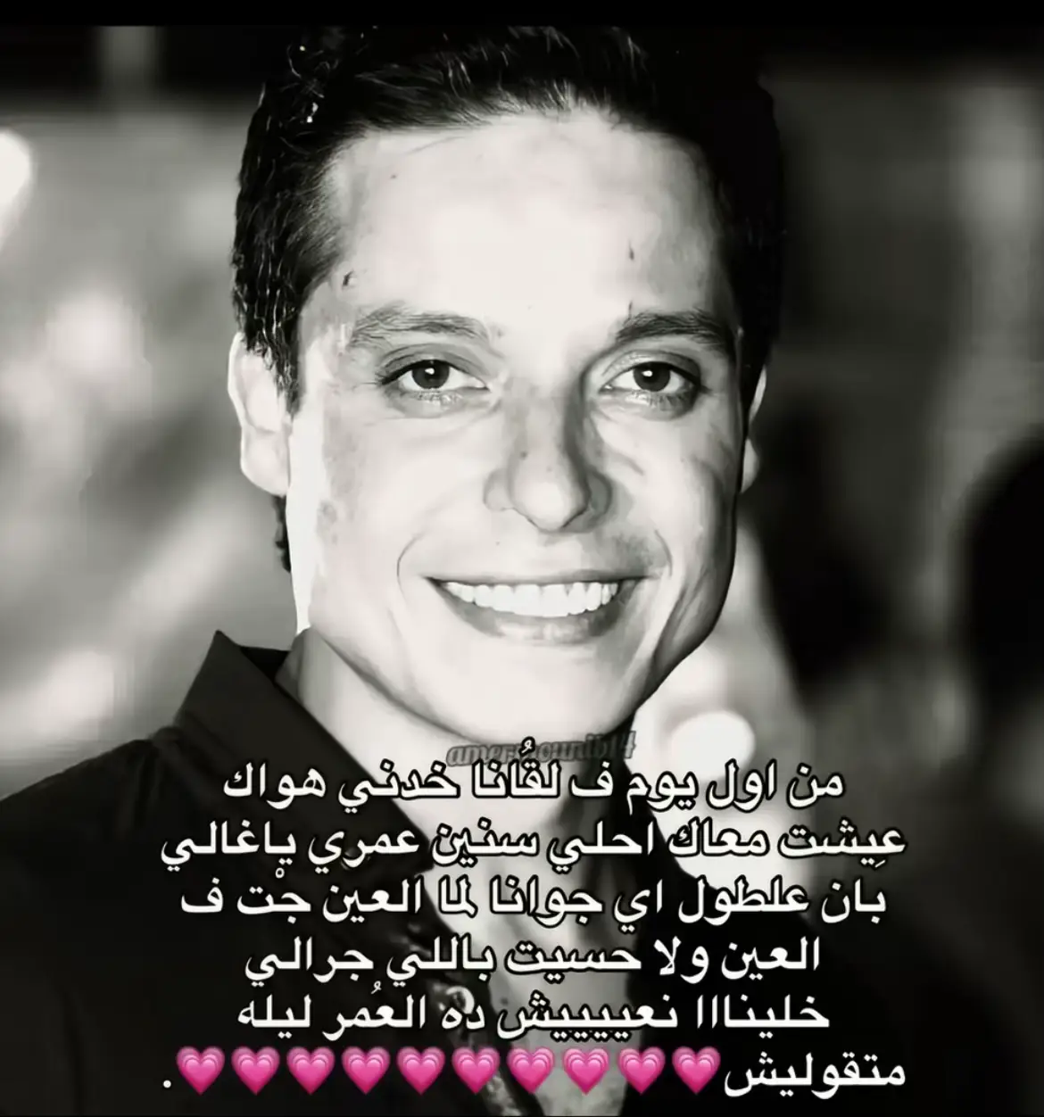 #ريبوست #اكسبلور #اغاني 