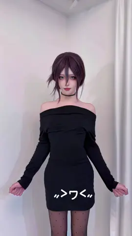 人如机 # 鸽子摇 # 萧炎V #viral #trapcosphayer #cosplayer #fyp #foryou 