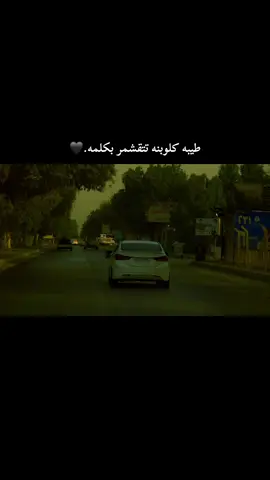 #عبس 