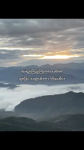 😌🙂#fypシ゚ #fyp #livephoto #tiktok #tiktokmyanmar 