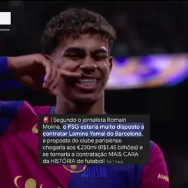 Dejavu? 😪 #lamineyamal #psg #barcelona 