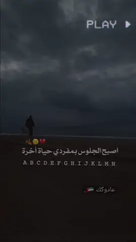 #عباراتكم_الفخمه📿📌❤️ #تصميم_فيديوهات🎶🎤🎬 #صعدوو_ءڪڪسبلور_للايڪ_متابعه #مجرد________ذووووووق🎶🎵💞 
