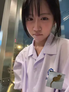 รับหน่อยค้าบ