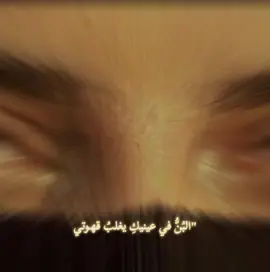 @Mohamed SHehap 🎙️ #شعر #قصائد #شعراء_وذواقين_الشعر_الشعبي🎸 #اكسبلورexplore #الشعب_الصيني_ماله_حل😂😂 