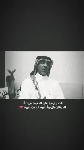 #ستوريات_حزينة #لايك 
