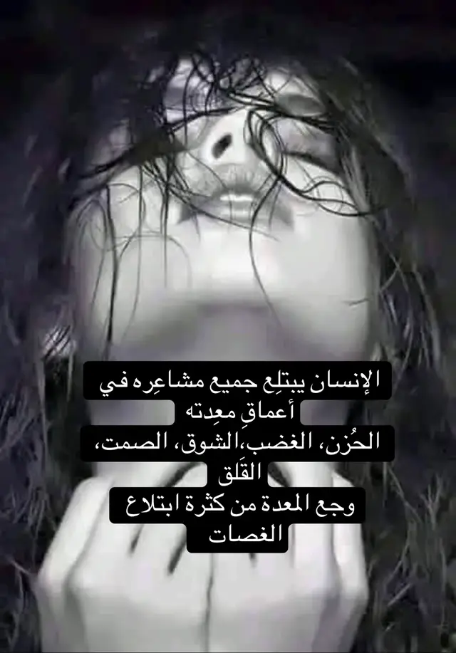 #foryou #f #writing #fy #Love 