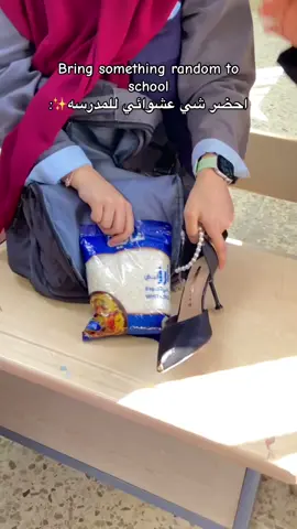 لنقنا ابداع ول بيعترض ياكل تبن😃🪄. استنوا بارت 2😭✨. #عالعموم نا نصدمت من البنات مبالك انتم ماعلينااا نتخطواا😭🤣👍🏻 #fyp #freefire_lover #foryoupage #f 