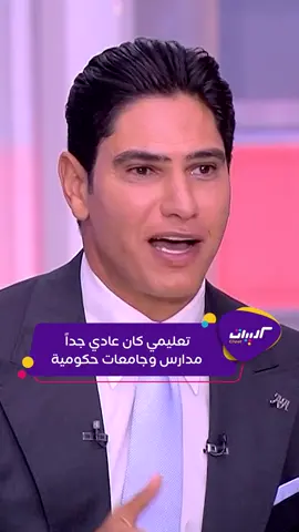 أبو هشيمة بيتعامل إزاي مع الشباب في الشغل؟ شوف قال إيه #كليبات #ابوـهشيمة