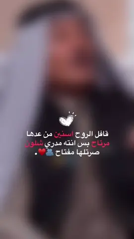 #شعر #شعروقصايد #تصميم_فيديوهات 