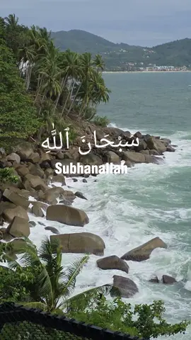 #LIVEIncentiveProgram #GenuineInteractionMatters #PaidPartnership #سبحان _الله#تصريري📸 